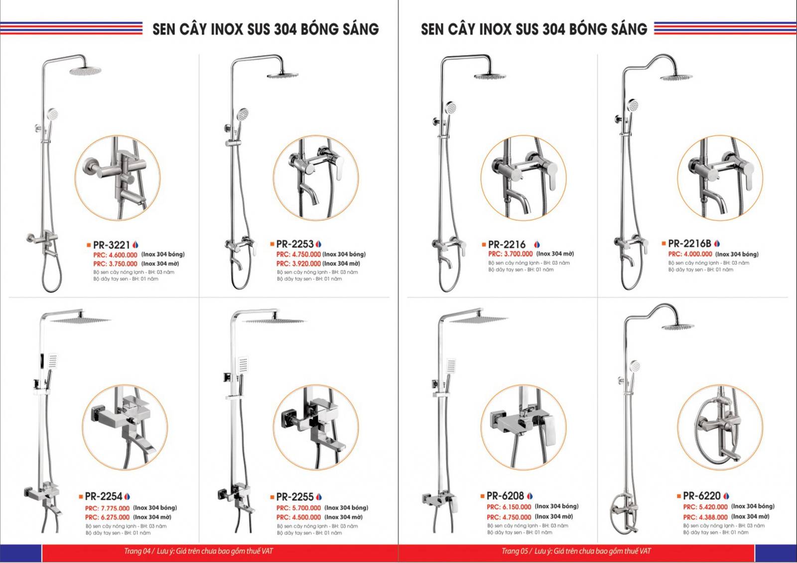 Catalogue và Bảng giá Thiết bị vệ sinh PROXIA mới nhất 2025 /Page 3